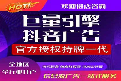 案例解析：今日头条信息流广告助力品牌崛起