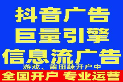 专业SEM托管服务成功案例分享